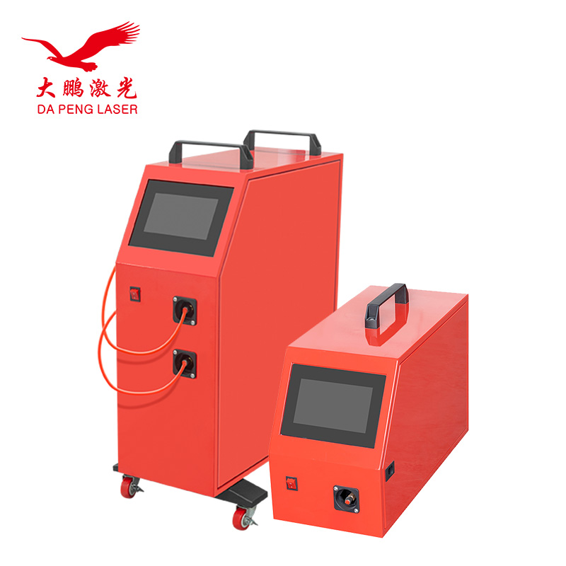 Handheld Laser Welding Machine - Alimentador Automático Duplo de Fio FWS-02A