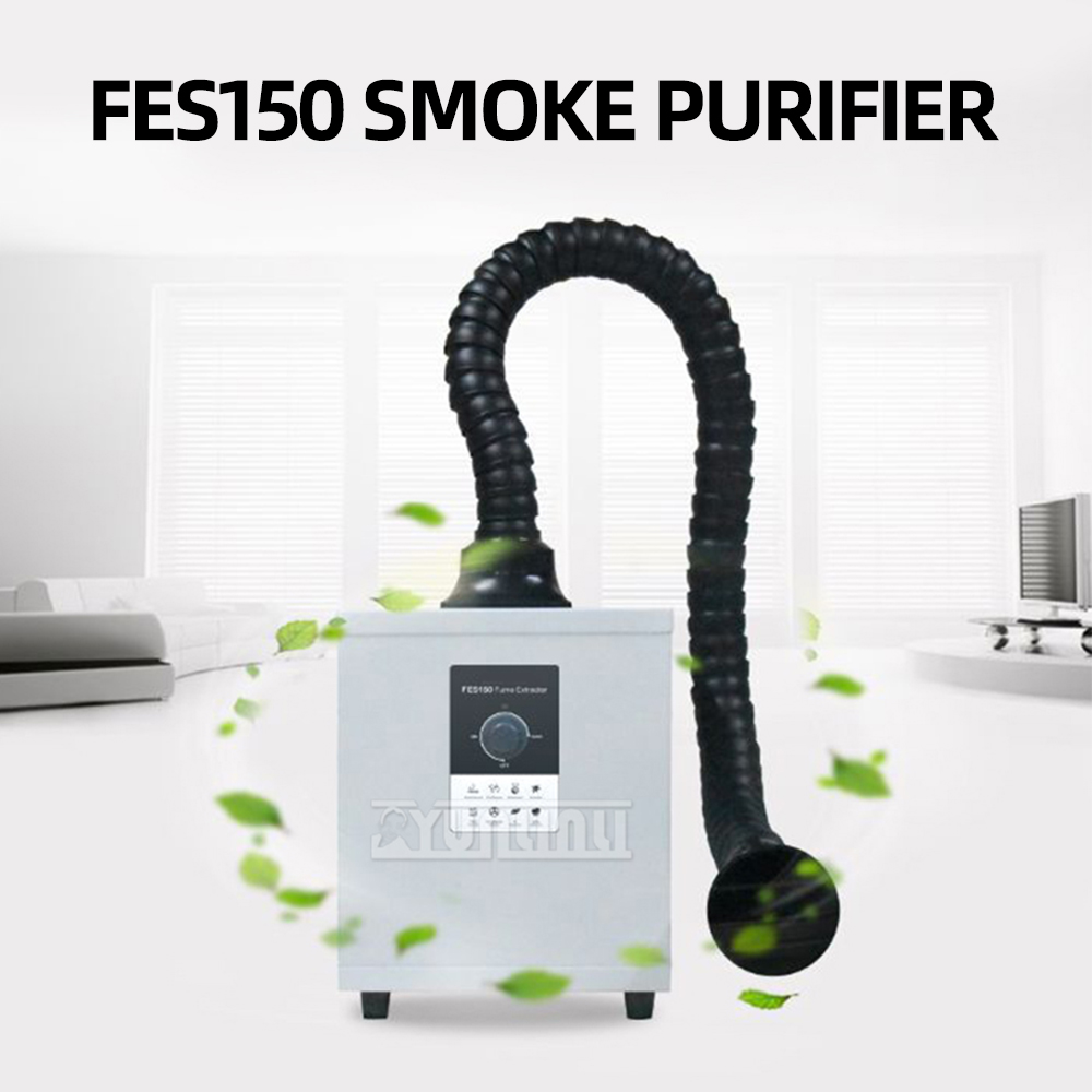 Fume Extractor Laser - Extrator de Fumaça a Laser 150W,