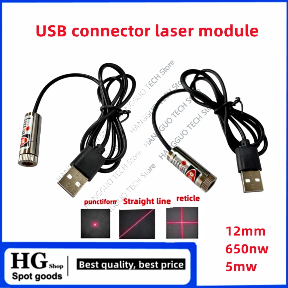 Industrial Laser Line Module - Módulo Laser Vermelho Foco Ajustável, Crossover