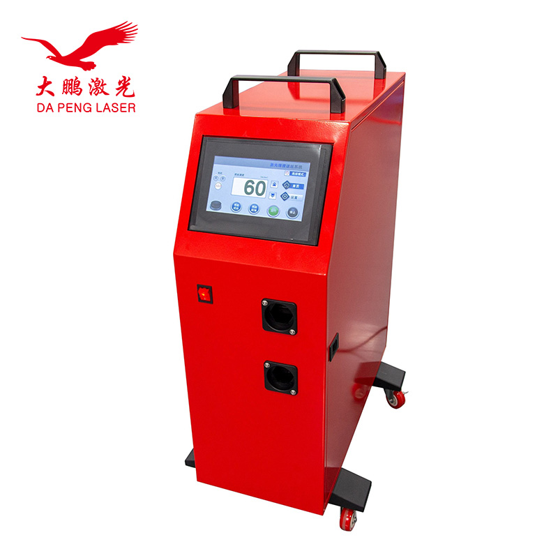 Alimentador Automático Duplo d - Handheld Laser Welding Machine avaliação e preço