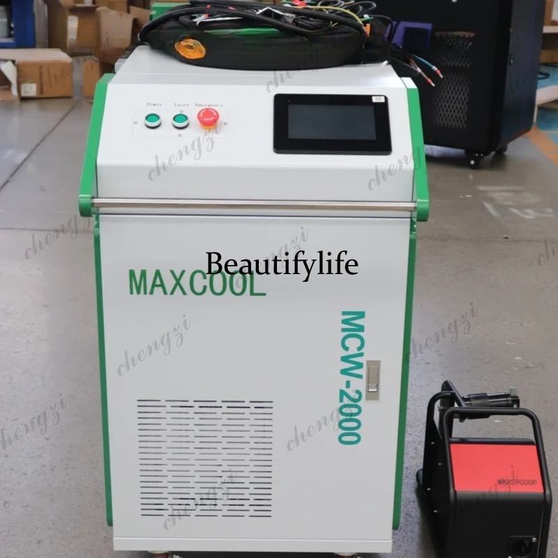 Máquina de Soldagem a Laser de - Handheld Laser Welding Machine avaliação e preço