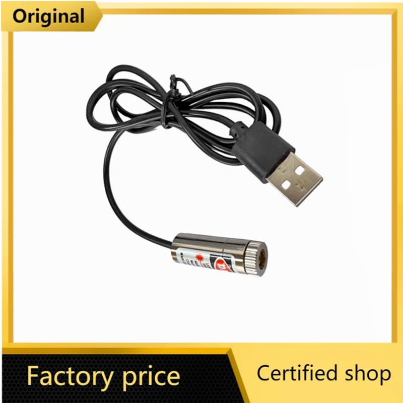 Módulo Laser Industrial de Dio - Industrial Laser Line Module avaliação e preço
